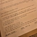 니지모리료칸 | 동두천 니지모리스튜디오 료칸 내돈내산 후기 혜택 정리 기모노 대여