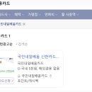 배울2로 | 국민내일배움카드로도 플랜테리어 배울 수 있어요 | 가드닝 플랜테리어 기초반 수강 후기