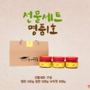 강경1호 이미지