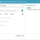 티버즈