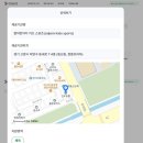 잘자란아이키즈스포츠