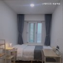 스테이나인