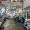 경주성동공설시장 | 경주 감포공설시장 방문 후기, 가리비부터 활어회까지 알찬 장보기 코스