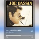 나홀로집밥 | 나 홀로 유럽: 🇫🇷 파리 편