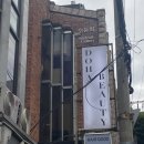 강남대로89길 19_ 이미지