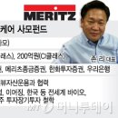 투데이헬스케어 이미지