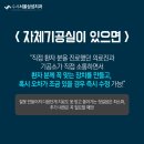 튼튼치과기공소 이미지
