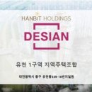 유천1 이미지