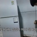 고재낚시터 이미지