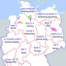 독일 16개주및 도시인구 순위 이미지