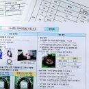 대신자동차서비스 이미지