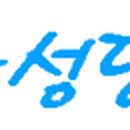 손바닥 글방 이미지