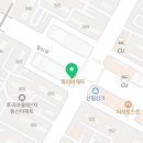 유에스씨USC예인치과의원 이미지