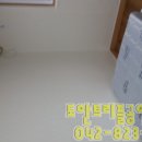 트리풀행복공인중개사사무소 이미지