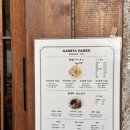 대야하이빌 2 | 부천 신중동 라멘맛집 카메야라멘 | 소유라멘에 진심인 부부의 만족도 100% 후기