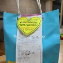 씨유 마산석전스마일점 | 배스킨라빈스 신제품 보라보라 쿼터 내돈내산 배달 후기(배스킨라빈스 마산석전점)