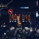 역전R ~ 경의R | 엥? 스러운 블로그