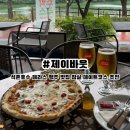 송파구 석촌호수데이트길(밤길) | 잠실역맛집 석촌호수 테라스 맥주 잠실 데이트코스 추천 제이바웃