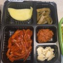 마왕족발화성화산동점 | [동탄맛집] 동탄에서 족발 맛집 마왕족발 화성반송점 맵단정식 청양매운족발 솔직 후기
