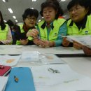 (주)이오글로벌 이미지