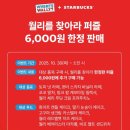 코코푸드 이미지