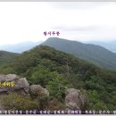 문수골산장 이미지