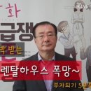 부자렌탈 이미지