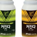 썬환경 이미지