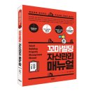 바른빌딩 이미지