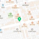 이마트24 울산목화점 이미지