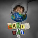 드림영수전문학원