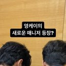 라이브.부산 이미지