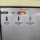 뉴오늘도분식 | 전남대 가성비 맛집 유부가 분식 내돈내산 후기