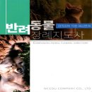 앤씨애듀 이미지