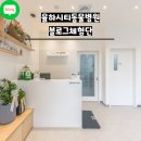 율하시티동물병원 이미지