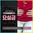 원천의료재단중화요양병원 이미지