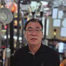 세명전기조명