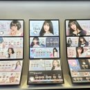 오렌즈 신풍역점 이미지