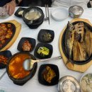 오금스테이