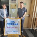 진주신경과의원 이미지