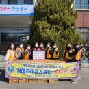 감삼동 행정복지센터 이미지