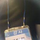 서울탑비뇨기과의원 이미지