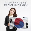 디자인만세 이미지