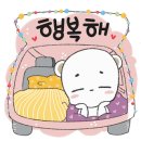 푸른섬 캠핑장 이미지