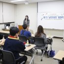 남부기술교육원 앞 이미지