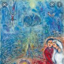 샤갈특별전 - Chagall and the Bible 이미지