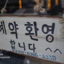 지니헤어샵 이미지