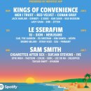 마시모 PC방 | 6월 둘째 주