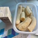 인 더 베이글(In the Bagel) 이미지