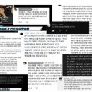 아이유가 제3자 고발을 당하게 된 과정을 알아보자.jpg (스압주의) 이미지